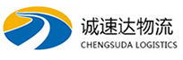 丽水到清溪镇物流公司
